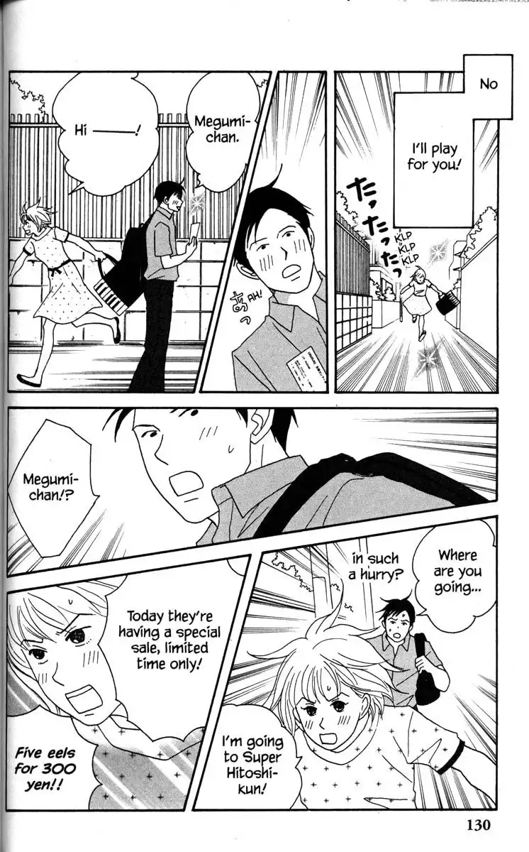 Nodame Cantabile Chapter 39 17